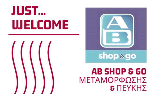 The AB Shop & Go stores of Metamorphosis and Pefki entrusted us with the creation of a strategy for the social media management of their stores.